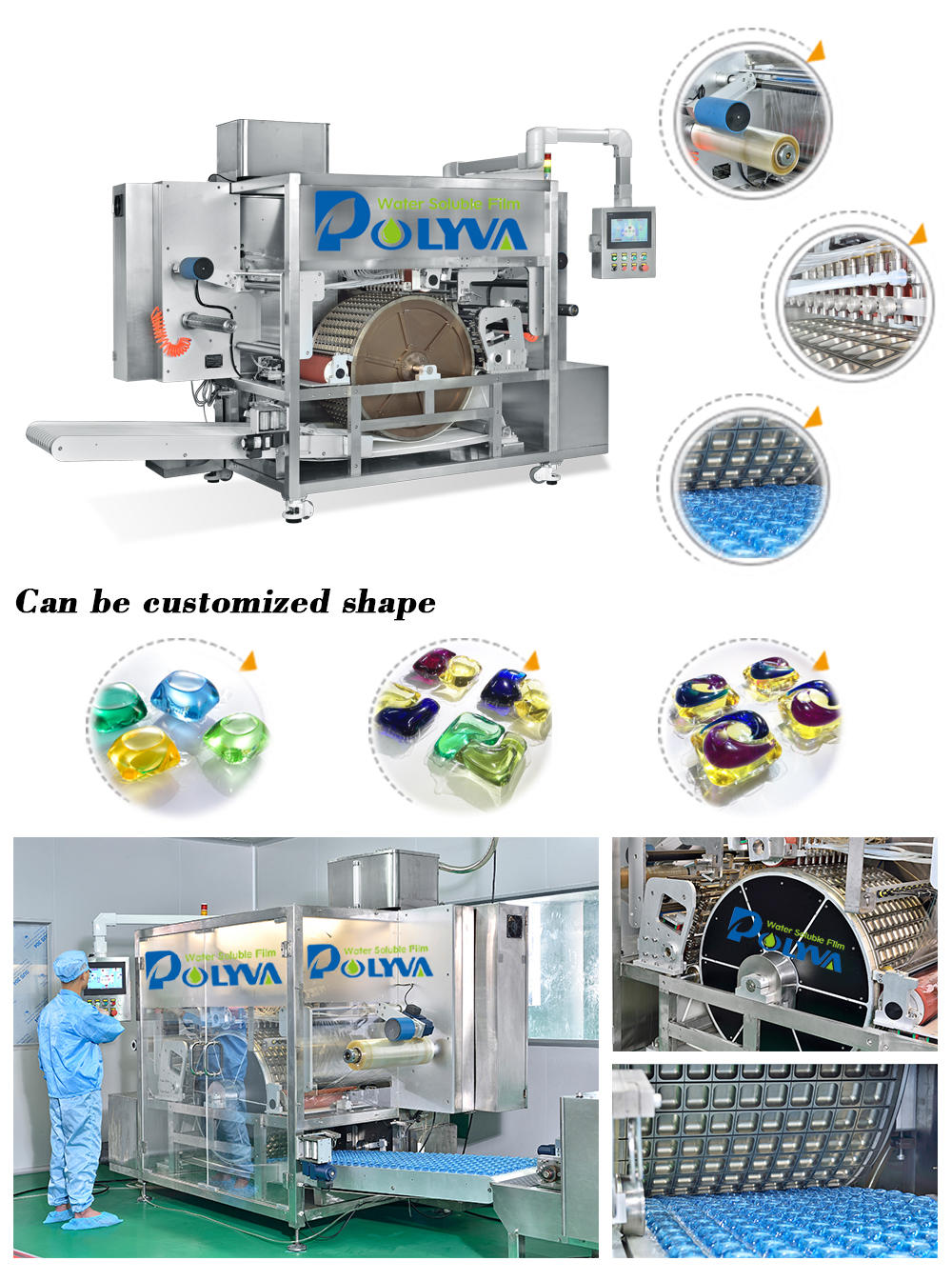 Hot automatic water soluble film packaging laundry pda POLYVA Brand
