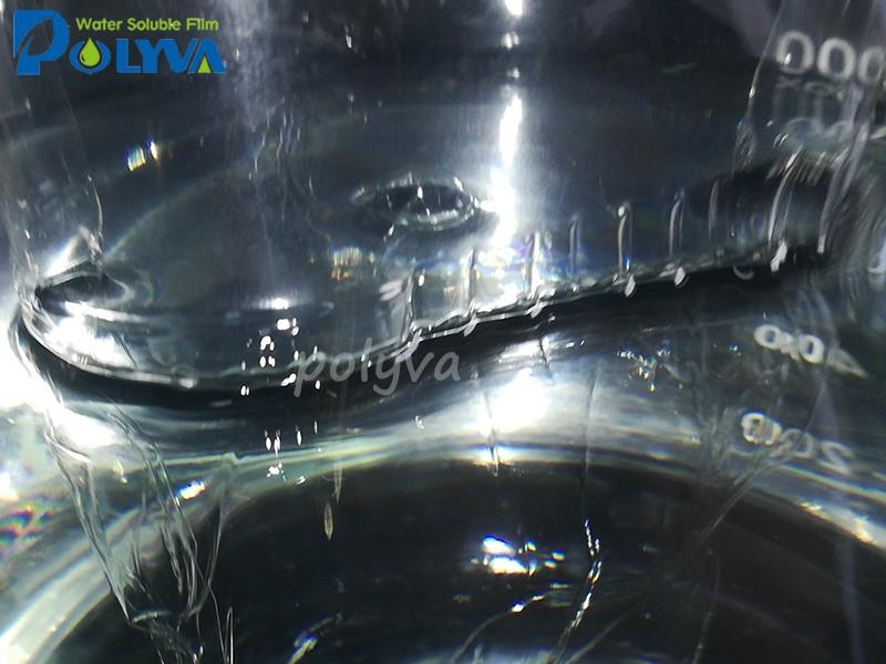 Custom water soluble water soluble film POLYVA packaging