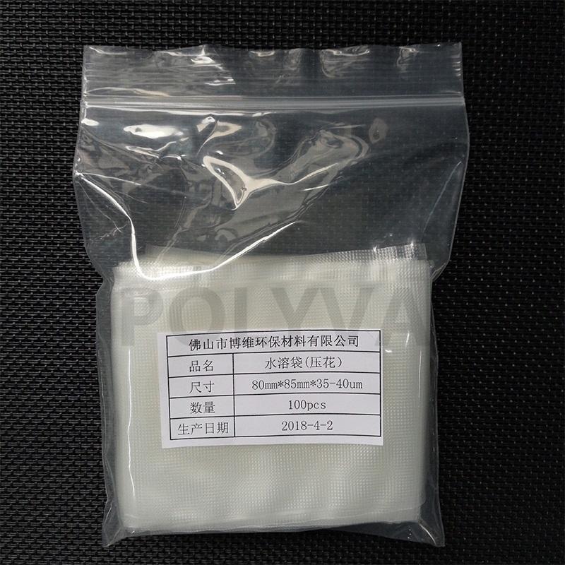 POLYVA high quality dissolvable bags series for granules
