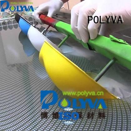 POLYVA Brand water computer bowel custom water soluble film manufacturers