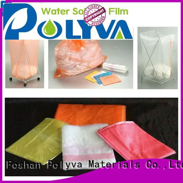 printing embroidery POLYVA Brand water soluble film manufacturers factory