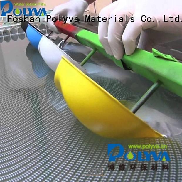 water soluble film manufacturers water laundry soluble pva bags manufacture
