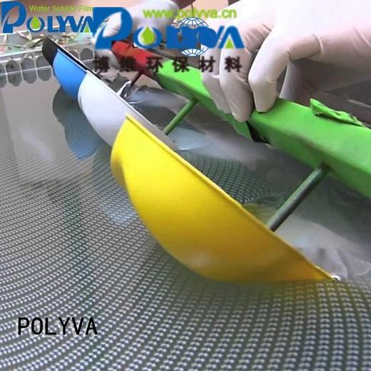 water soluble film manufacturers pva laundry POLYVA Brand