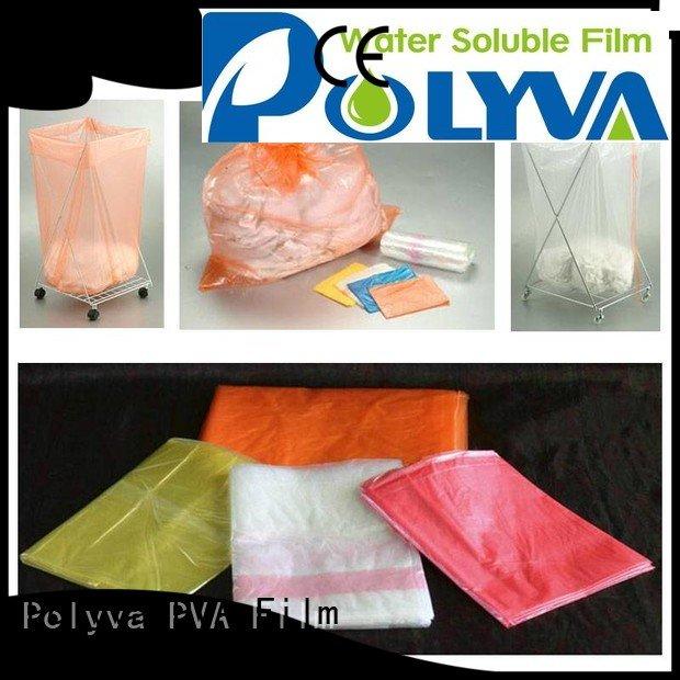 water transfer embroidery POLYVA water soluble film manufacturers