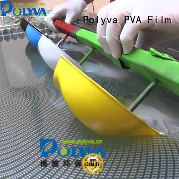 film medical computer water soluble film manufacturers POLYVA manufacture