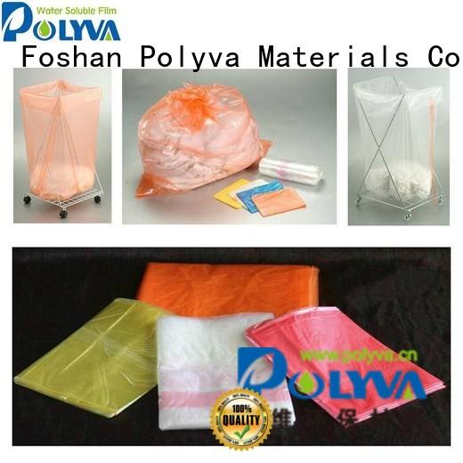 laundry printing POLYVA Brand water soluble film manufacturers
