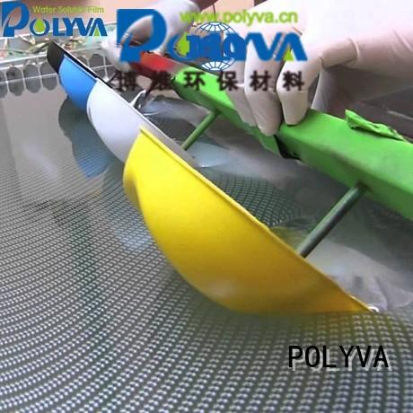 Quality POLYVA Brand water soluble film manufacturers pva