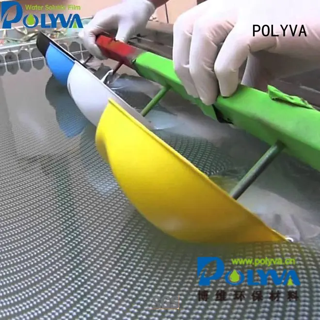 water soluble film manufacturers laundry film POLYVA Brand company