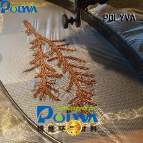 bowel pva bags garment cleaner POLYVA company