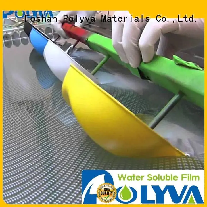 water soluble film manufacturers garment POLYVA Brand pva bags