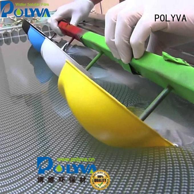 Custom cleaner pva bags film POLYVA