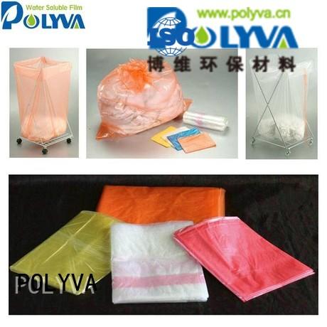 Quality POLYVA Brand garment pva bags