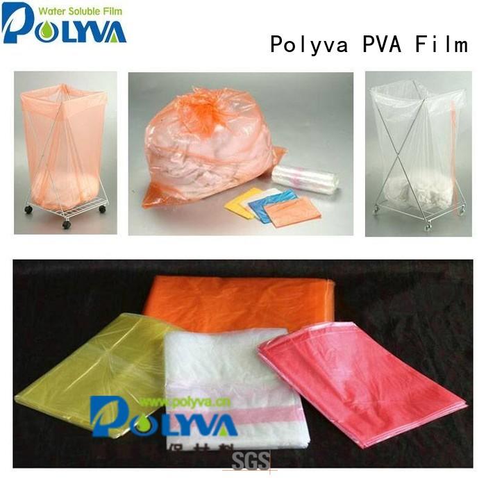 water soluble film manufacturers film printing soluble POLYVA Brand pva bags