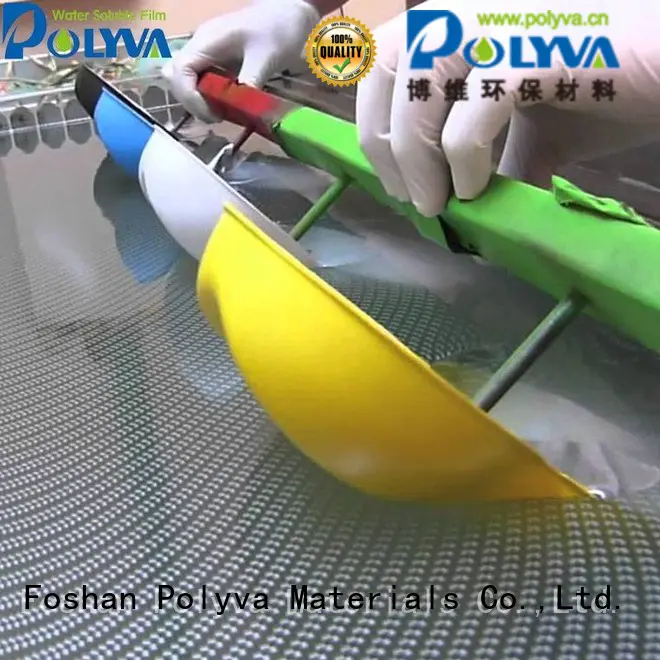water soluble film manufacturers pva POLYVA Brand pva bags