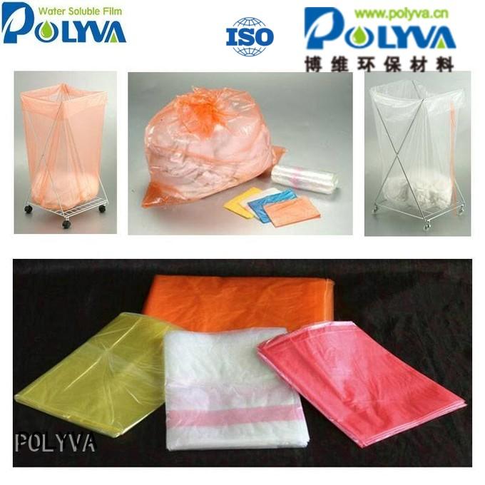 water soluble film manufacturers medical printing pva bags manufacture