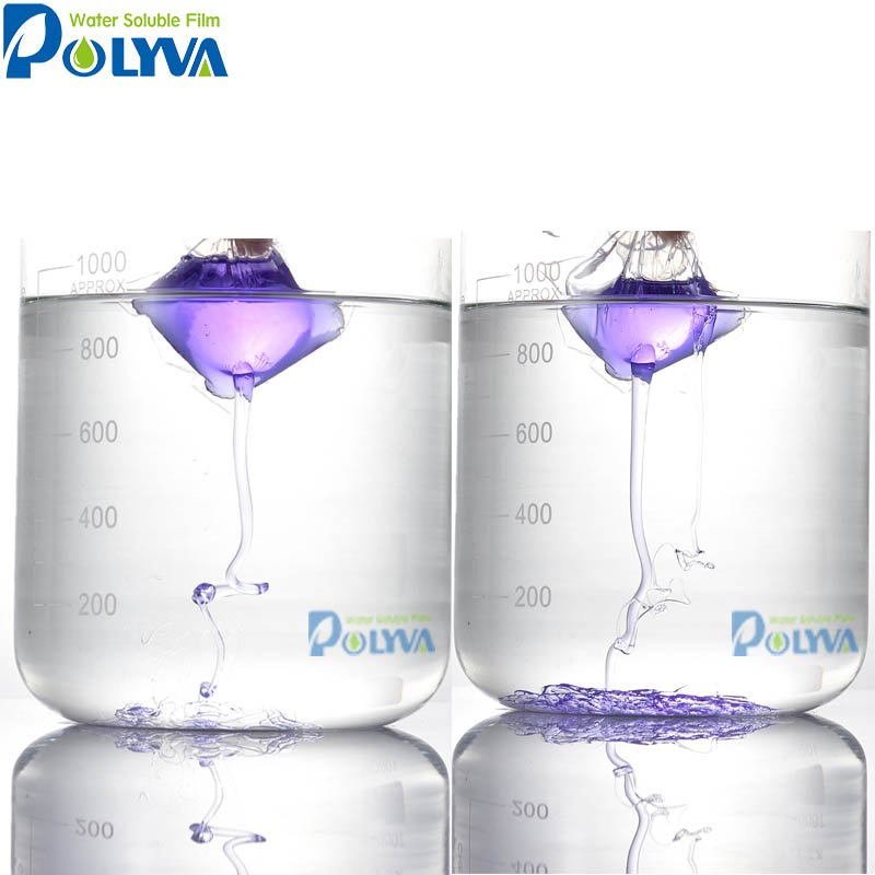 POLYVA Laundry detergent pods water soluble pva film Cosmetic PVA Water Soluble Film image10