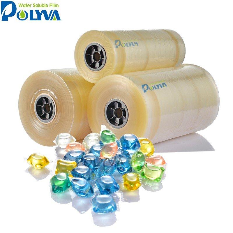 water soluble film suppliers packaging liquidpowder detergent POLYVA Brand company