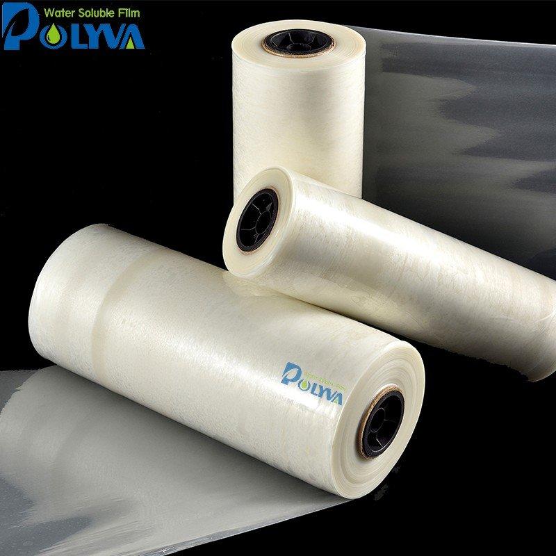liquidpowder pods OEM water soluble film POLYVA