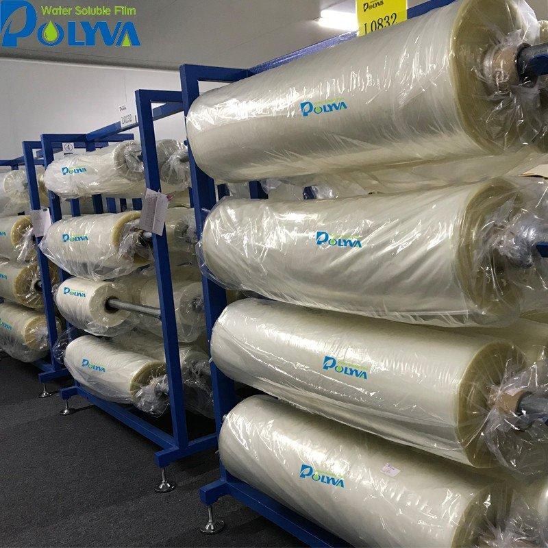 Hot laundry water soluble film suppliers film POLYVA Brand