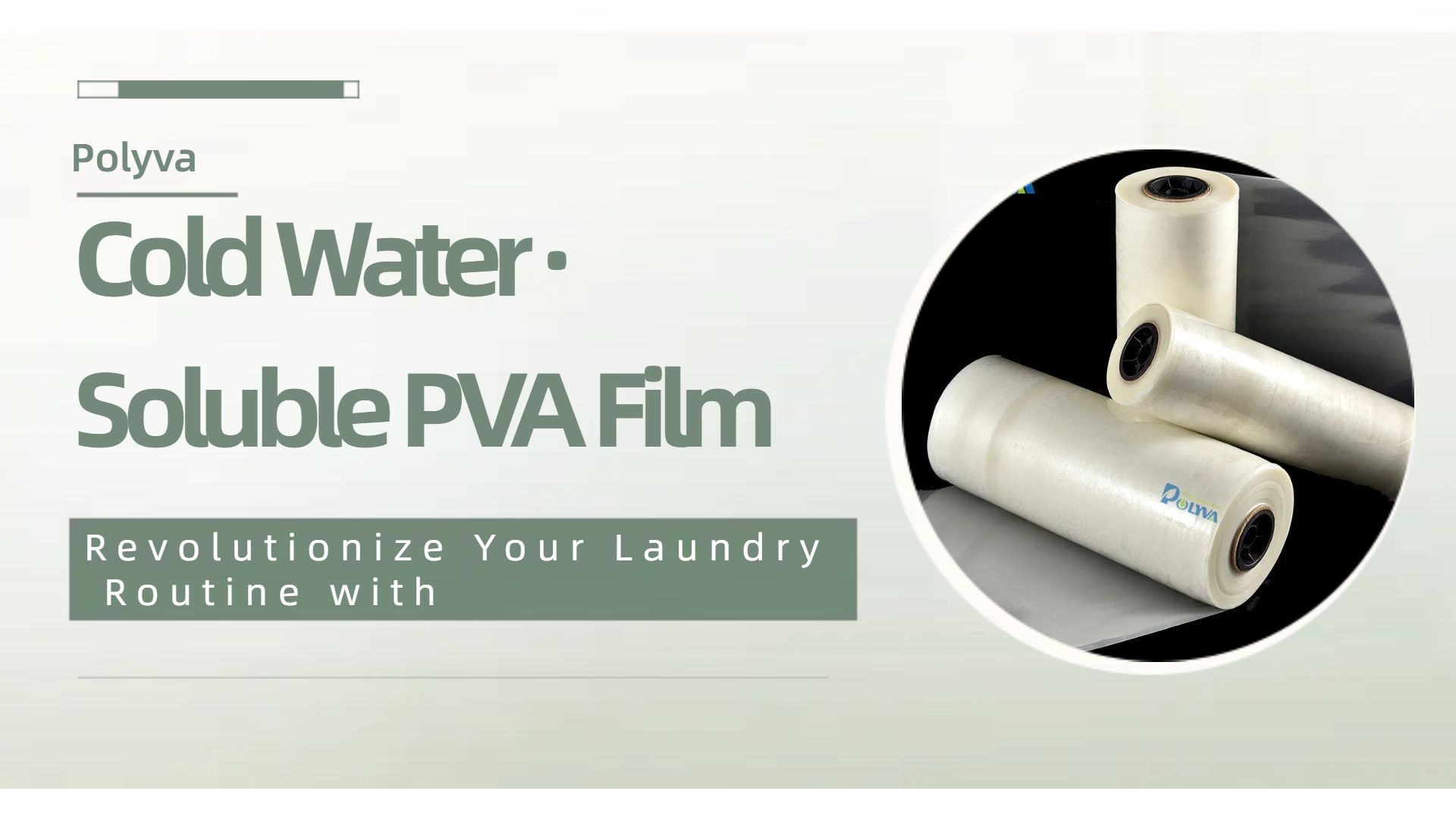 Revolutionize Your Laundry Routine With Cold Water Soluble Pva Film