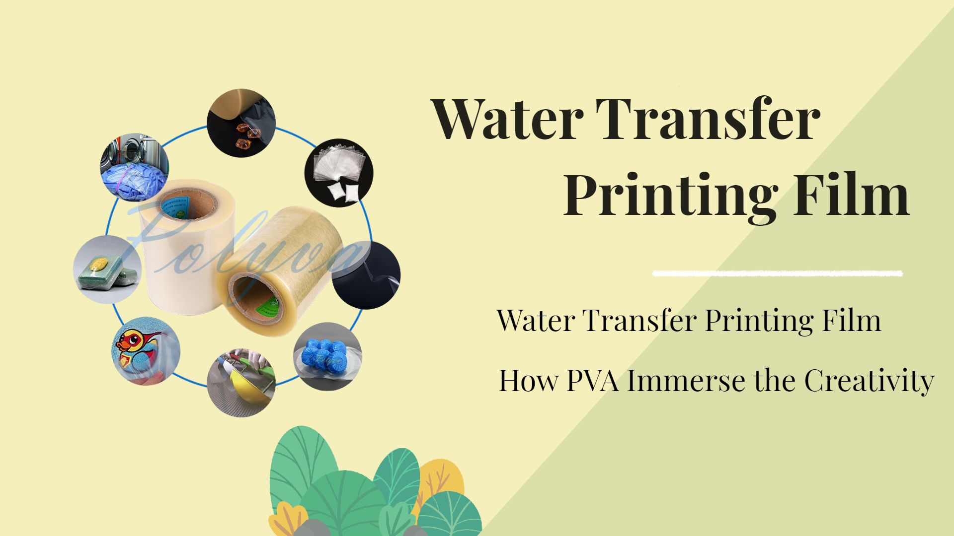 water Transfer Printing FilmHow Pva Immerse The Creativity