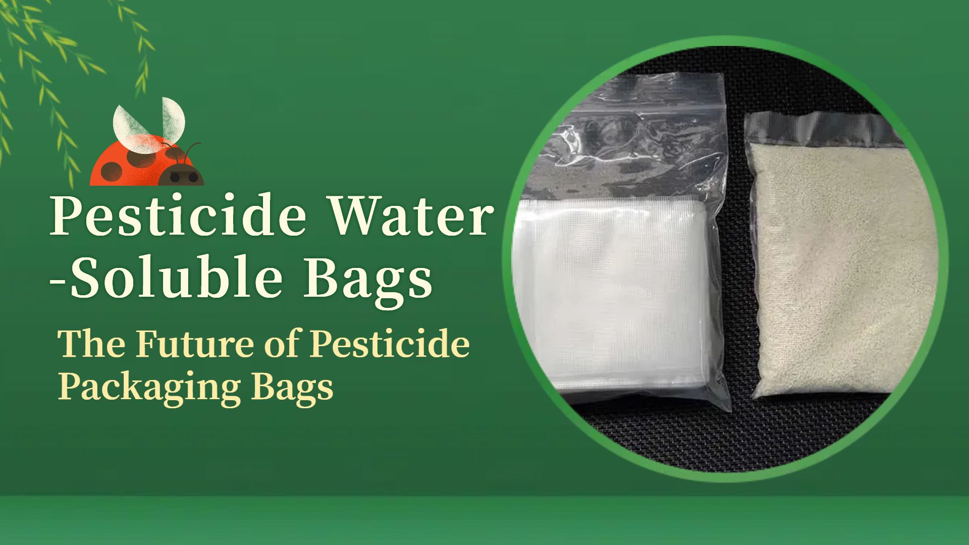 Pesticide Bag Automatic Packaging Roll Bag Machine Agricultural Plastic  Bags - China Spout Bag, Juice Bag | Made-in-China.com