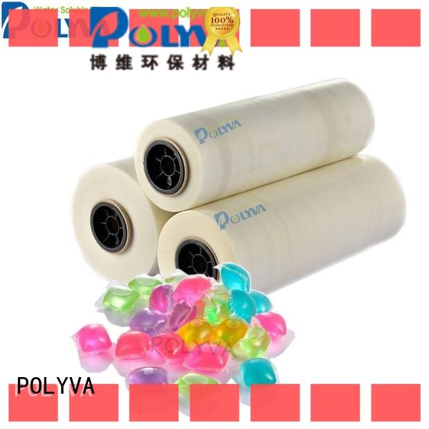 POLYVA professional water soluble bags factory direct supply