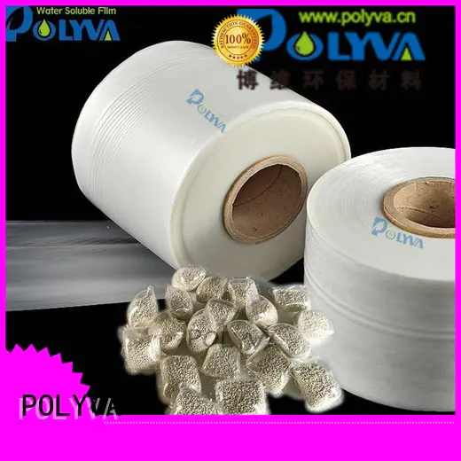 individually bags polyva OEM dissolvable plastic POLYVA
