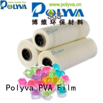 POLYVA Brand packaging water cold water soluble film manufacture