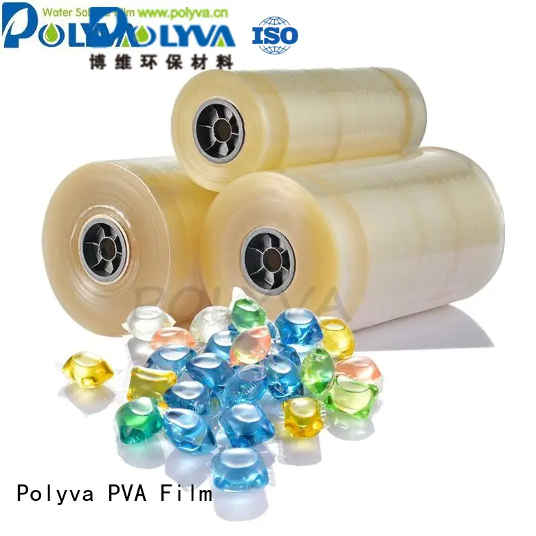 oem liquidpowder laundry water soluble film suppliers POLYVA Brand