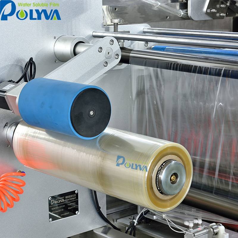 POLYVA NZC high speed automatic laundry pods packaging machine PVA Packaging machine image8