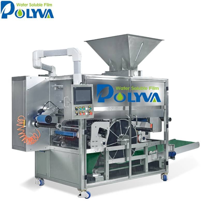 POLYVA PDA high speed automatic powder pods packaging machine PVA Packaging machine image6