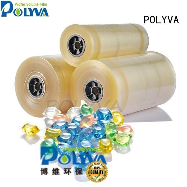 POLYVA Brand pva soluble pods water soluble film manufacture