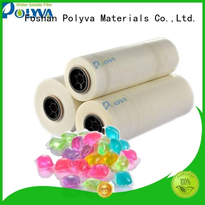 POLYVA water soluble film series