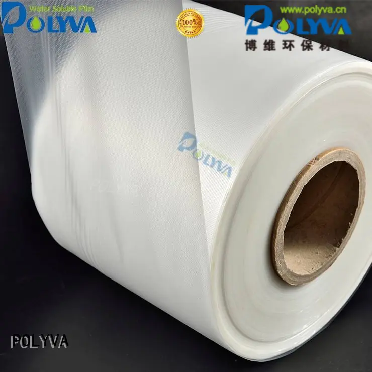 water soluble film manufacturers bag pva bags POLYVA Brand