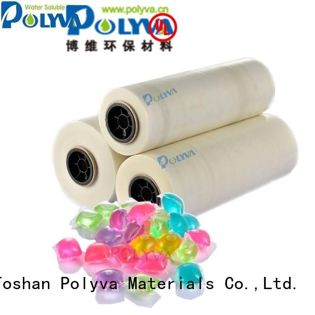 water soluble film suppliers soluble film pods POLYVA Brand company