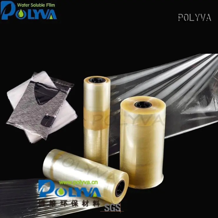cold garment film POLYVA Brand pva bags supplier