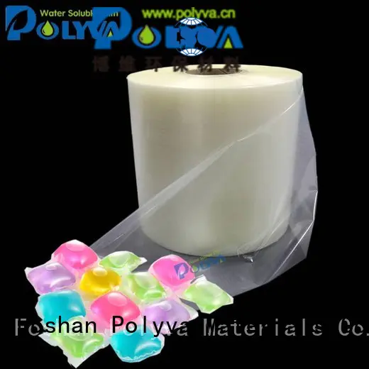 packaging laundry soluble water soluble film suppliers POLYVA manufacture