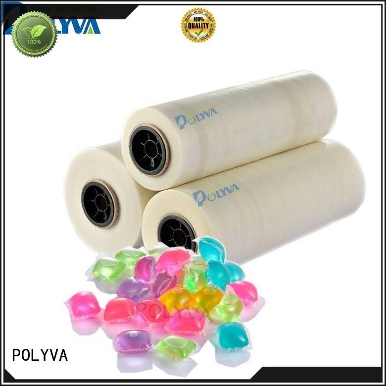 POLYVA cost-effective dissolvable laundry bags series for lipsticks