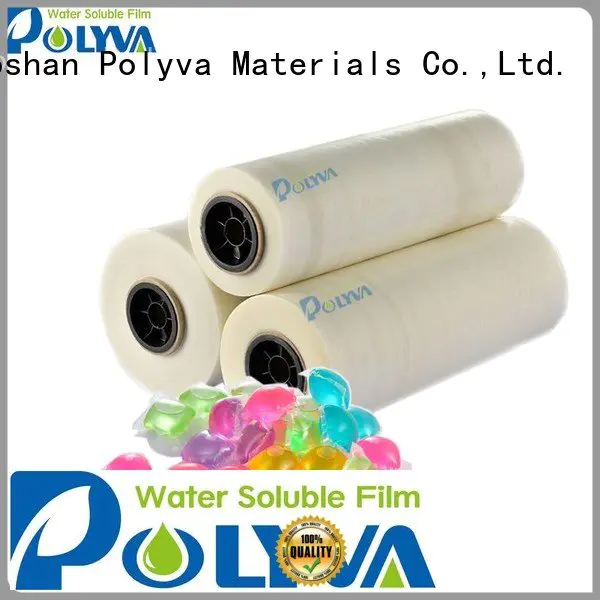 detergent water soluble film cold liquidpowder POLYVA