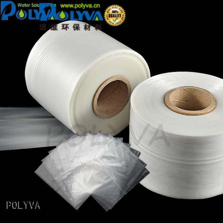 POLYVA Brand polyva bags dissolvable plastic manufacture