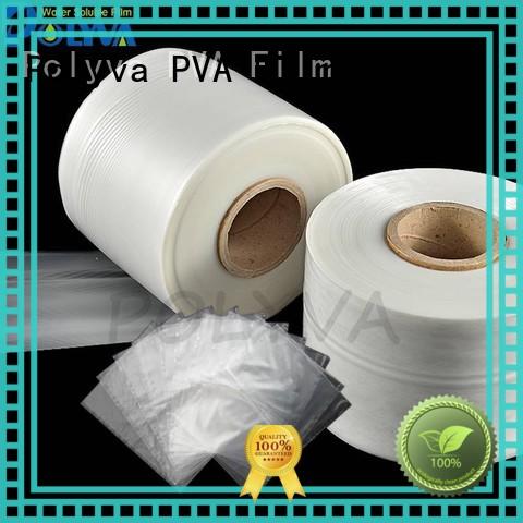 POLYVA PVA water soluble plastic bags wholesale for solid chemicals