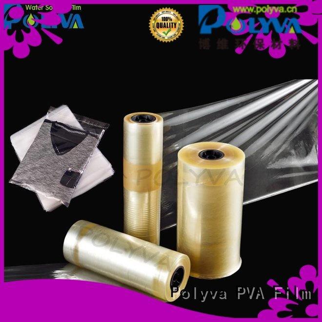 printing cleaner water soluble film manufacturers POLYVA
