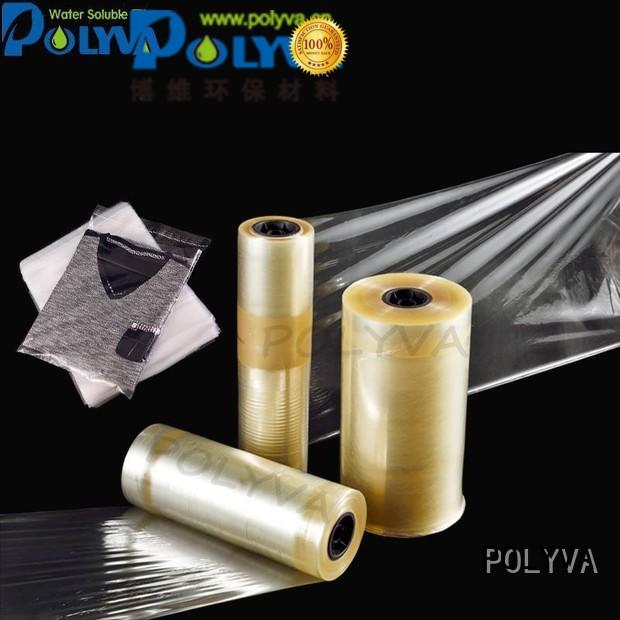 water soluble film manufacturers printing cleaner POLYVA Brand pva bags