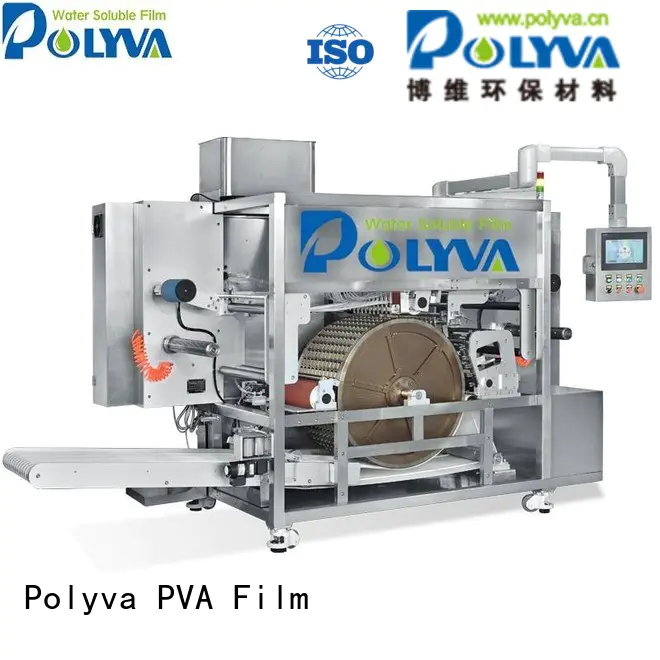 pda pods OEM water soluble film packaging POLYVA