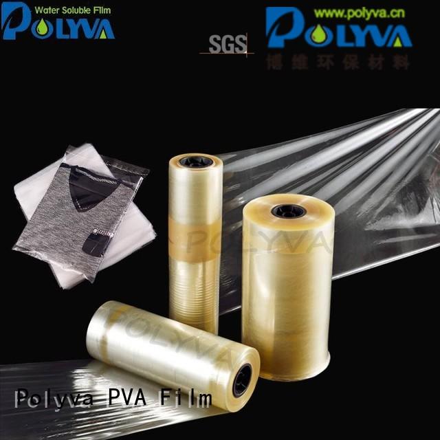 water water soluble film manufacturers garment pva bags POLYVA Brand cold