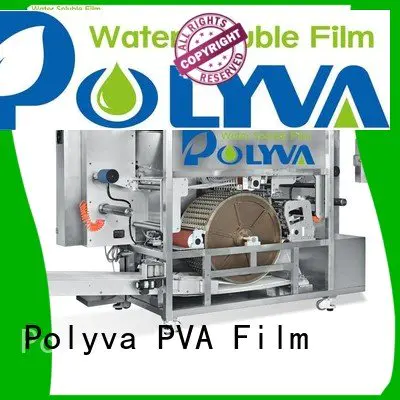 laundry pod machine powder water soluble film packaging laundry POLYVA