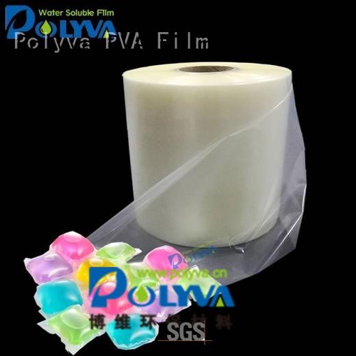 film Custom laundry water soluble film cold POLYVA