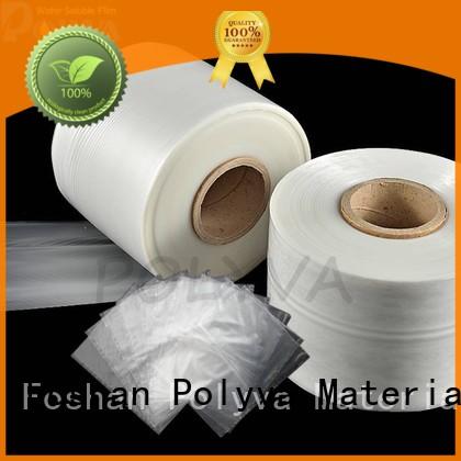 water soluble bags for ashes individually packaged for solid chemicals POLYVA