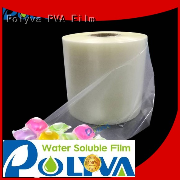 Custom liquidpowder water soluble film soluble POLYVA